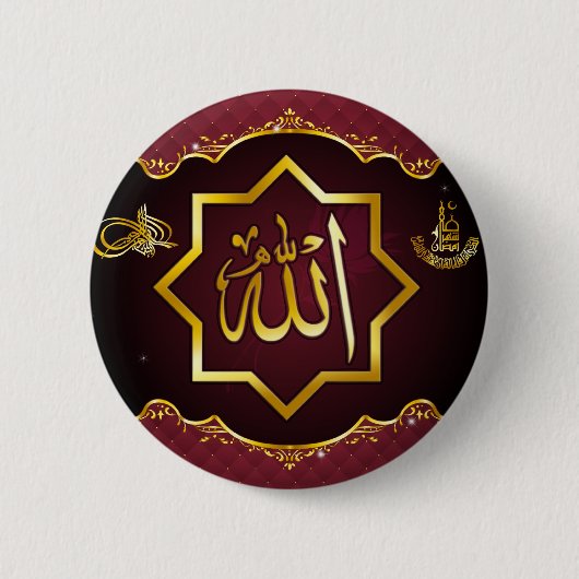 Islamisches Ramadan-Button Button (Vorderseite)