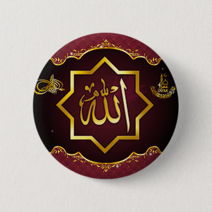Islamisches Ramadan-Button Button