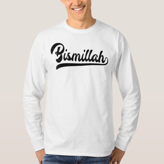 Islamisches Zeichen Bismillah Long Sleeve T-Shirt (Vorderseite)