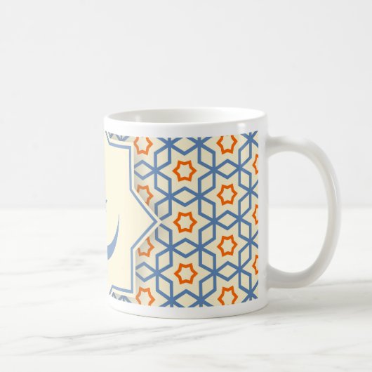 islamitisches geometrisches Muster Kaffeetasse (Rechts)