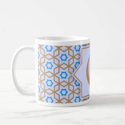 islamitisches geometrisches Muster Kaffeetasse (Links)
