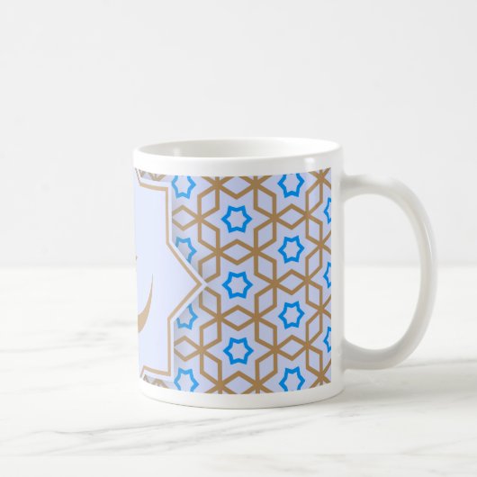 islamitisches geometrisches Muster Kaffeetasse (Rechts)