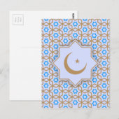 islamitisches geometrisches Muster Postkarte (Vorne/Hinten)