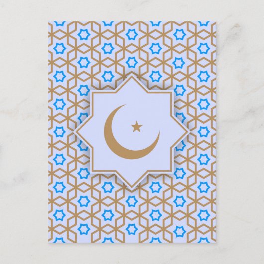 islamitisches geometrisches Muster Postkarte (Vorderseite)