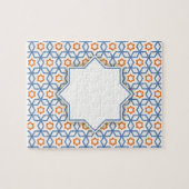 islamitisches geometrisches Muster Puzzle (Horizontal)