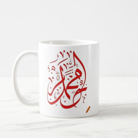 Islamkunst Kaffeetasse (Links)