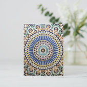 Islamkunst Postkarte (Stehend Vorderseite)