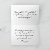 Islammoschee moslemische eid Grußkarte Feiertagskarte (Innenseite)