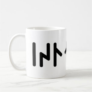 Island ᛁᛋᛚᛅᚾᛏ ~ Jüngere Futhark-Runen Kaffeetasse