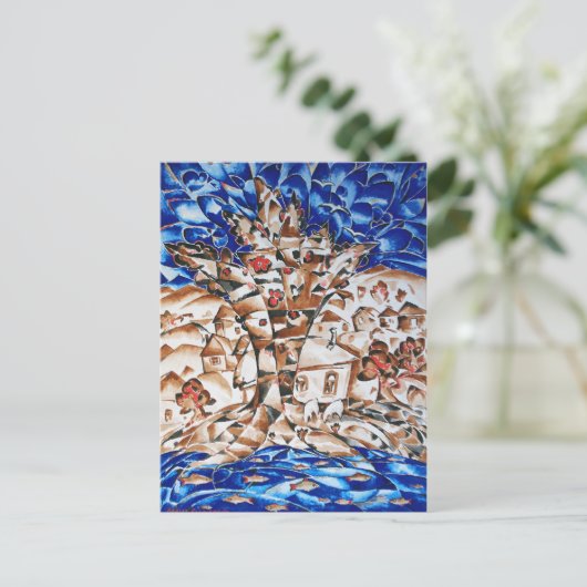 Island Postcard Postkarte (Stehend Vorderseite)