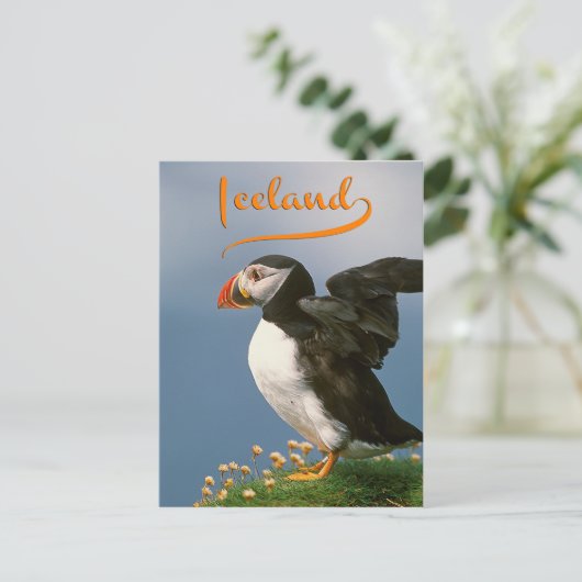 Island Postkarte (Stehend Vorderseite)