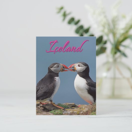 Island Postkarte (Stehend Vorderseite)