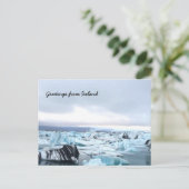 Isländische Gletscherlagune Postkarte (Stehend Vorderseite)