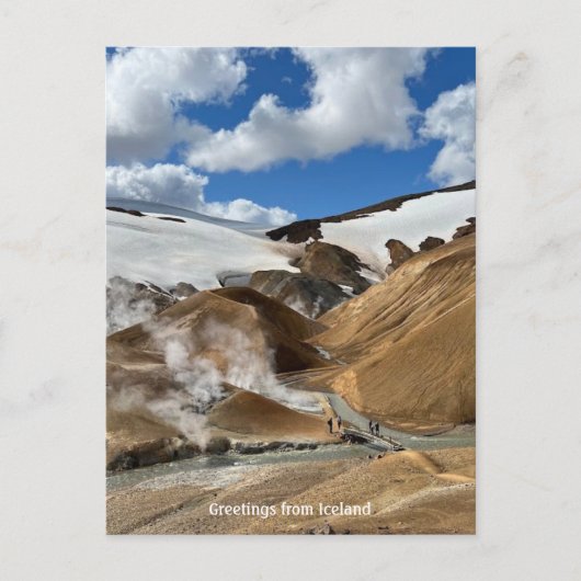 Isländische Hochland - Postkarte (Vorderseite)
