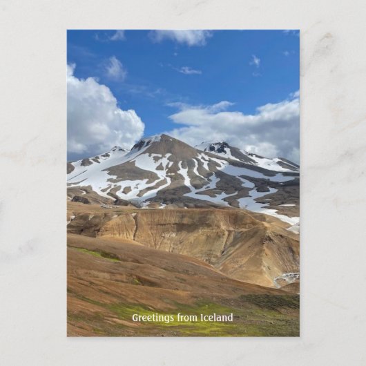 isländische Postkarte (Vorderseite)