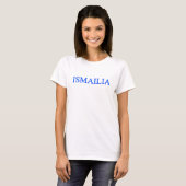 Ismailia-T - Shirt (Vorne ganz)