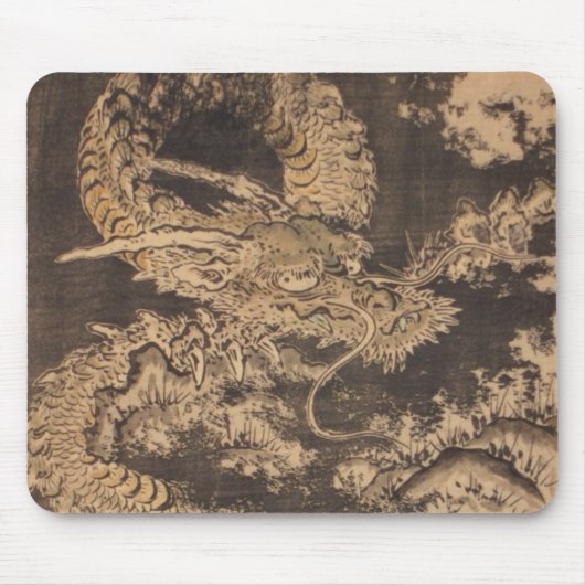 Isoda Koryusai Drache Mousepad (Vorne)