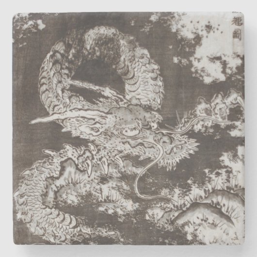 Isoda-Koryusai-Drache Steinuntersetzer (Vorderseite)