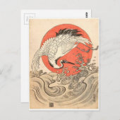 Isoda Koryusai - Krane, Wellen und aufsteigende So Postkarte (Vorne/Hinten)