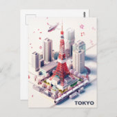 Isometrie Tokyo Travel Postcard Postkarte (Vorne/Hinten)