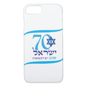 Israel 70-Jahr-Unabhängigkeitstag-Logo 2018 Case-Mate iPhone Hülle