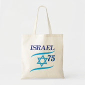 Israel 75 Jahrestag, Unabhängigkeitstag - Moderne Tragetasche (Vorne)