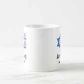 Israel 75-jähriger Star von David Kaffeetasse (Mittel)