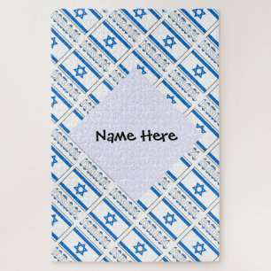 Israel and Israeli Flag Tiled Personalized Puzzle