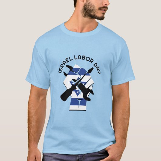 ISRAEL-Arbeitstag T-Shirt (Vorderseite)