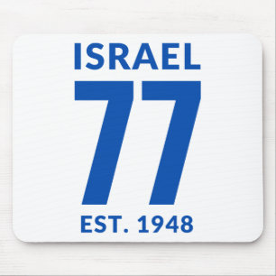 Israel auf 77 Yom Haatzmaut israelische Unabhängig Mousepad