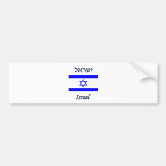 Israel Autoaufkleber
