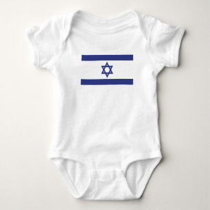 Israel Baby Strampler