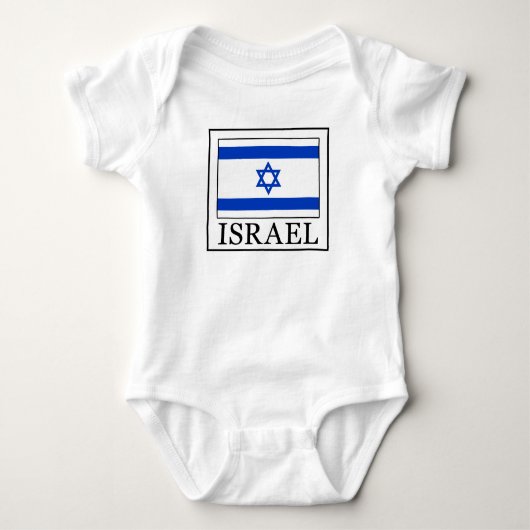 Israel Baby Strampler (Vorderseite)
