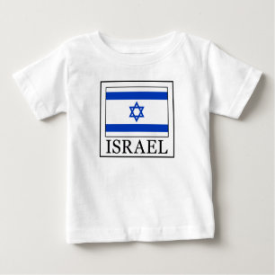 Israel Baby T-shirt