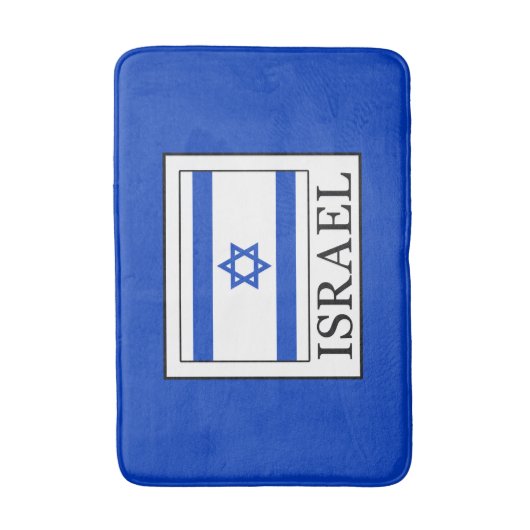 Israel Badematte (Vorderseite Vertikal)