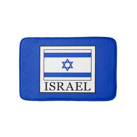 Israel Badematte (Vorderseite)