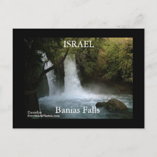ISRAEL Banias Falls Postcard Postkarte