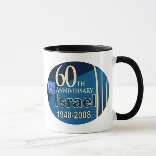 Israel bei 60 tasse (Rechts)