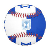 Israel Bester Vater, patriotisch, israelische Flag Baseball (Rückseite)