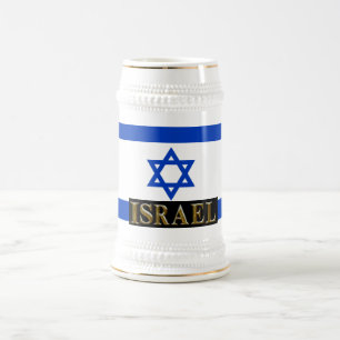 ISRAEL BIERGLAS