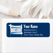 Israel Brush Flag (Insitu)