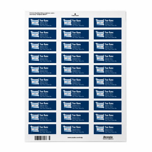 Israel Brush Flag (Vorne)