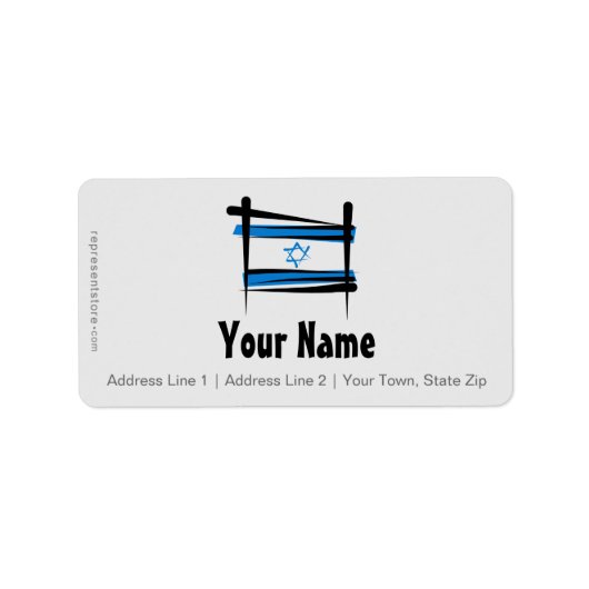 Israel Brush Flag Adressaufkleber (Vorne)
