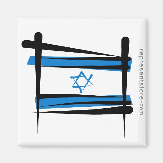 Israel Brush Flag Magnet (Vorne)