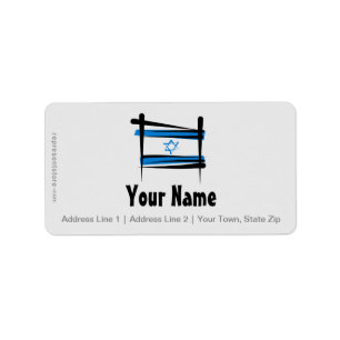 Israel-Bürsten-Flagge Adressaufkleber
