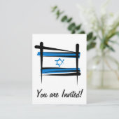 Israel-Bürsten-Flagge Einladung (Stehend Vorderseite)