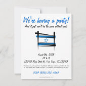 Israel-Bürsten-Flagge Einladung (Rückseite)