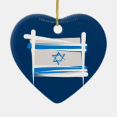 Israel-Bürsten-Flagge Keramikornament (Hinten)