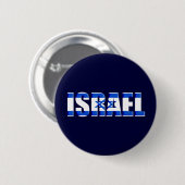 Israel Button (Vorne & Hinten)
