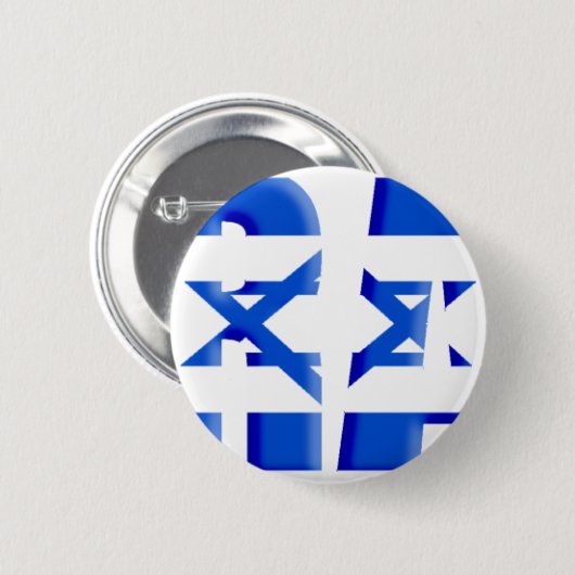 Israel Button (Vorne & Hinten)